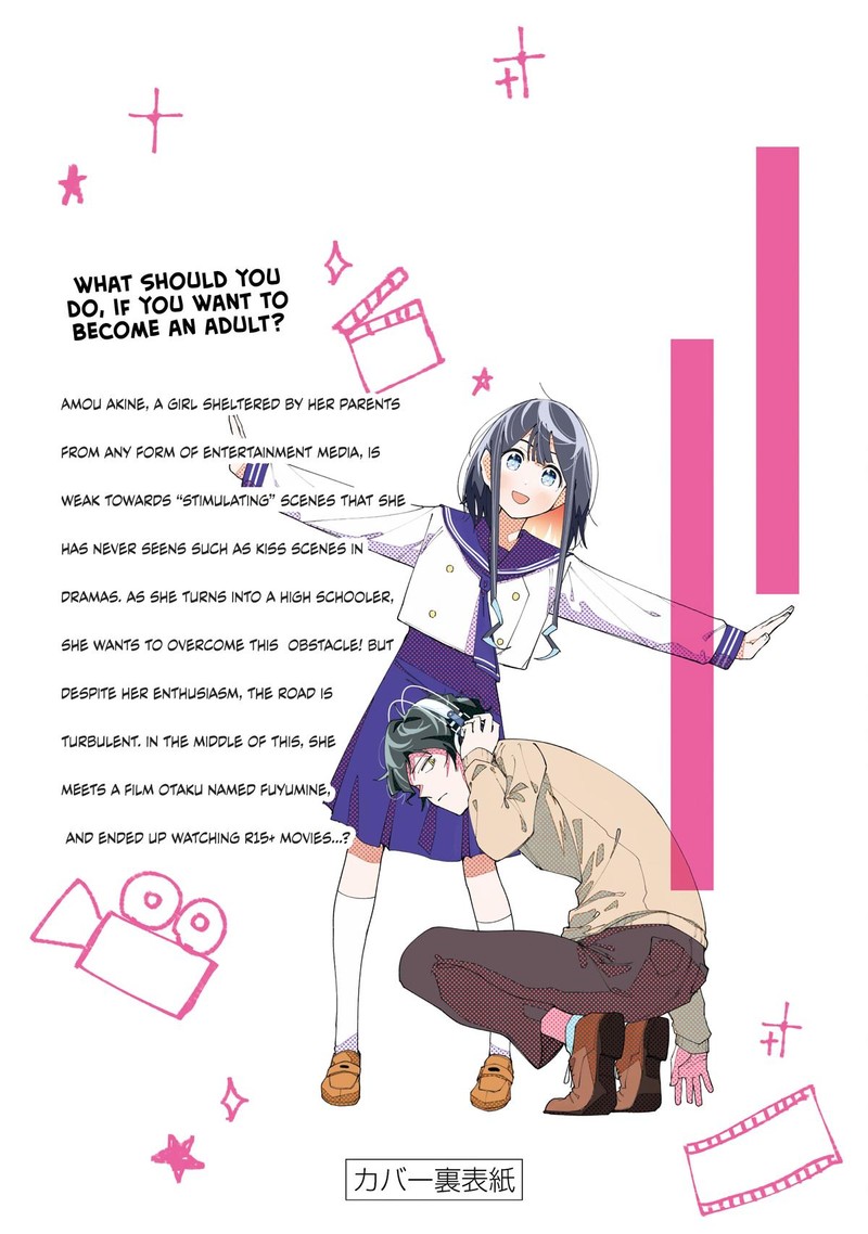 R15 Ja Dame Desu Ka Chapter 7 Page 34