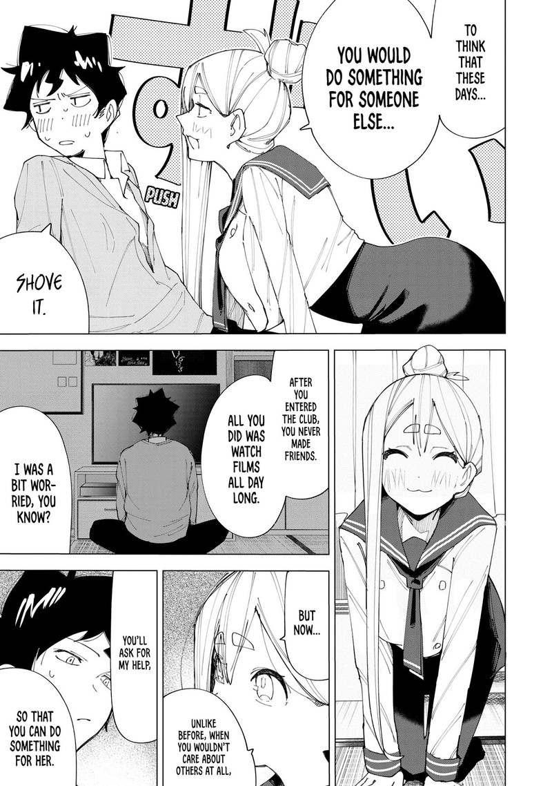 R15 Ja Dame Desu Ka Chapter 7 Page 5