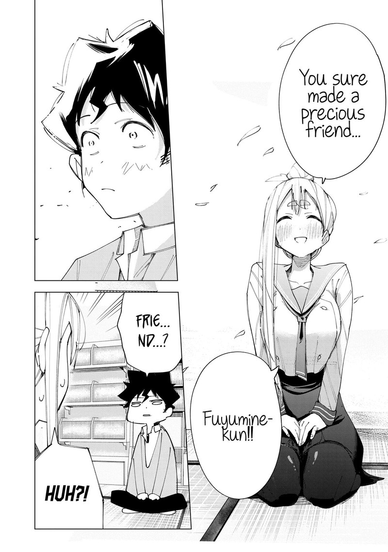 R15 Ja Dame Desu Ka Chapter 7 Page 6