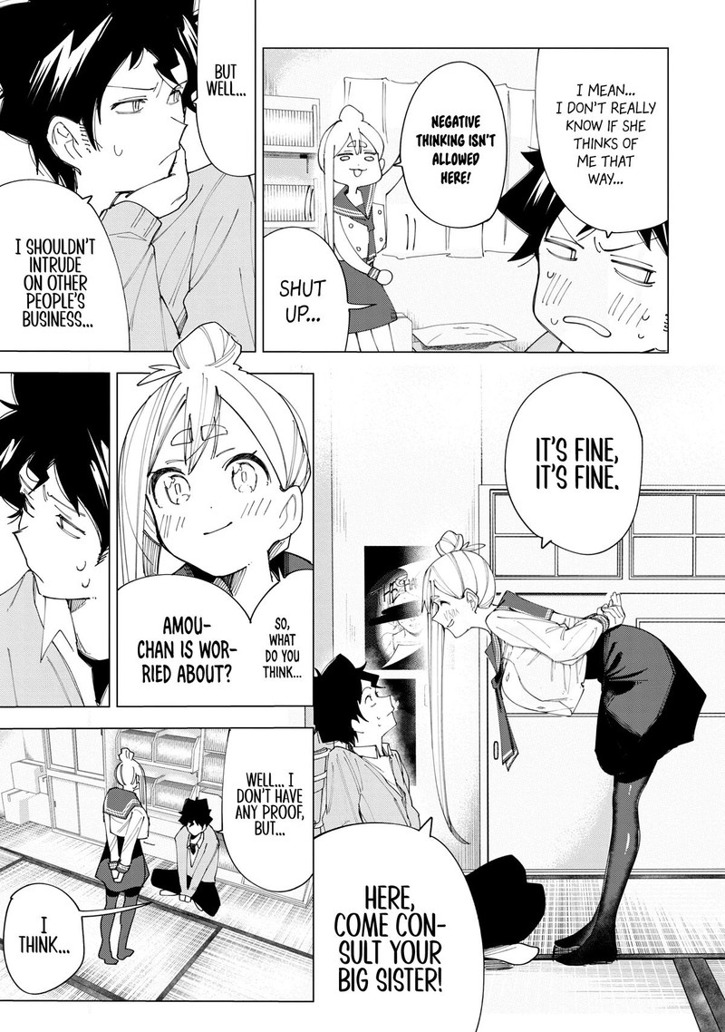 R15 Ja Dame Desu Ka Chapter 7 Page 7