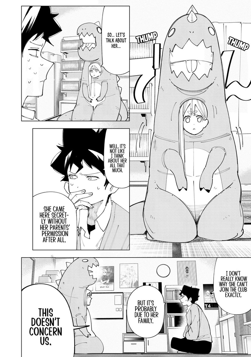 R15 Ja Dame Desu Ka Chapter 8 Page 11