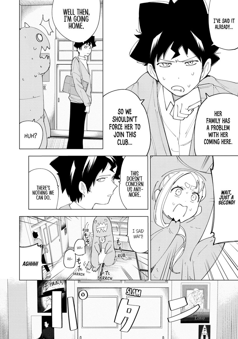 R15 Ja Dame Desu Ka Chapter 8 Page 15