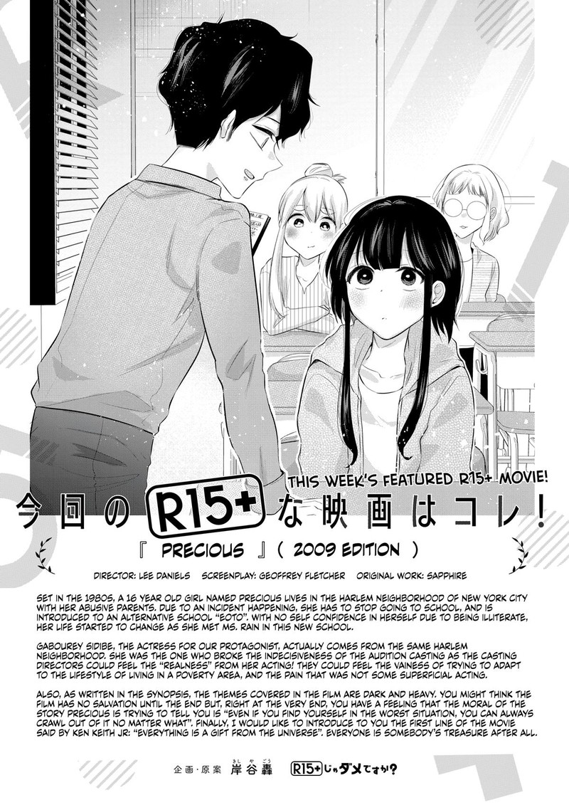 R15 Ja Dame Desu Ka Chapter 8 Page 26