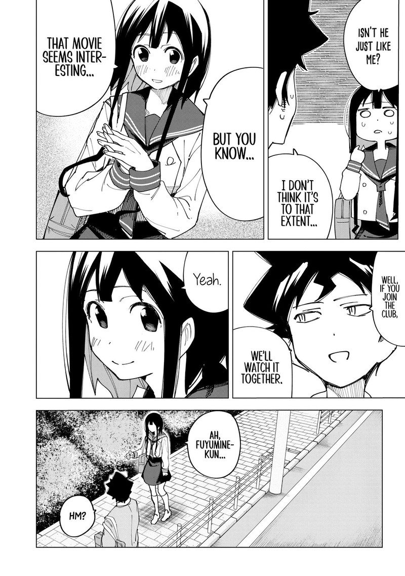 R15 Ja Dame Desu Ka Chapter 9 Page 12
