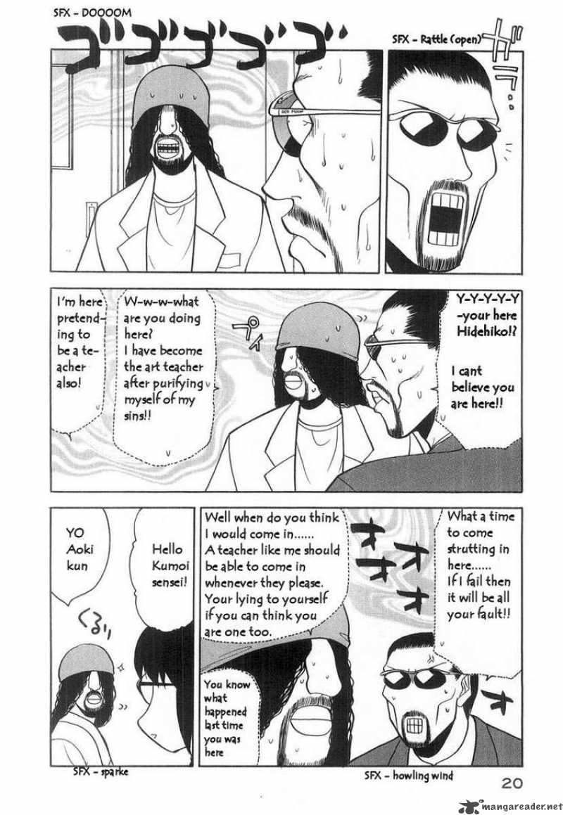 Rabuyan Chapter 15 Page 22