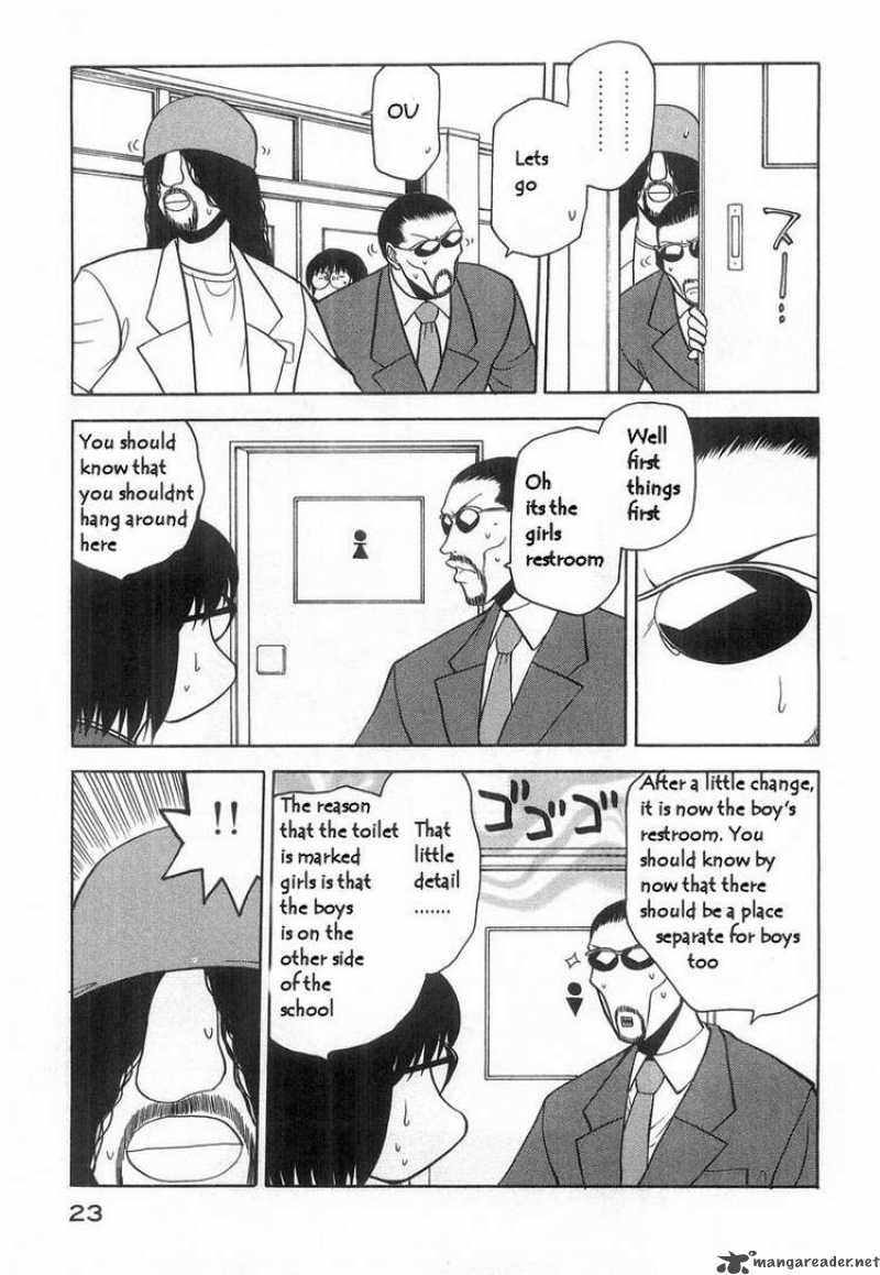 Rabuyan Chapter 15 Page 25