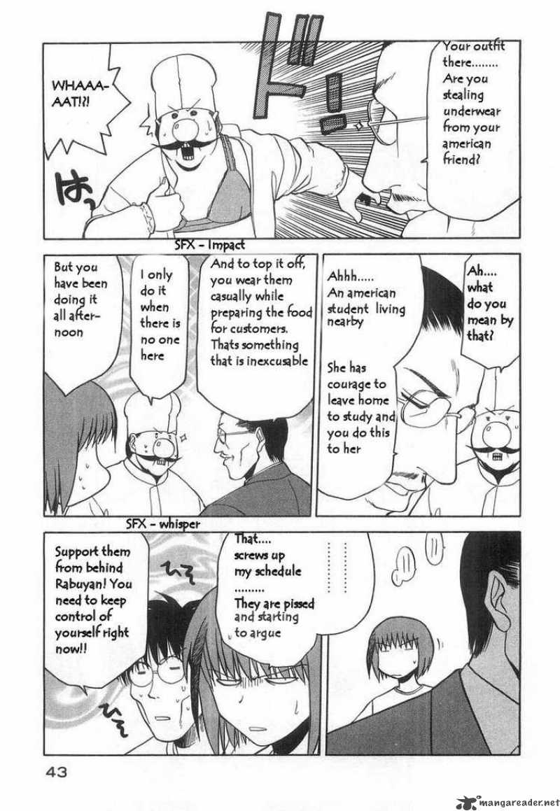 Rabuyan Chapter 16 Page 15