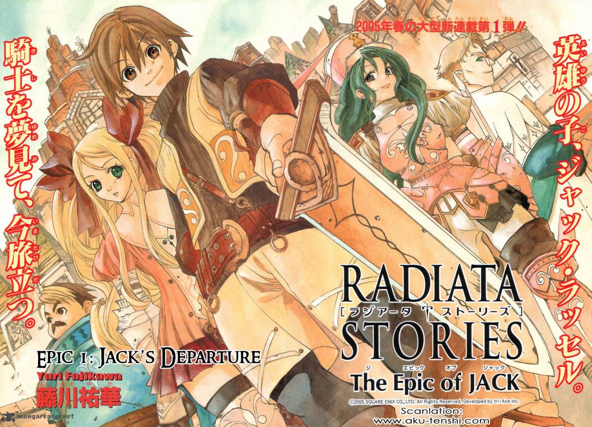 Radiata Stories The Epic Of Jack Chapter 1 Page 7