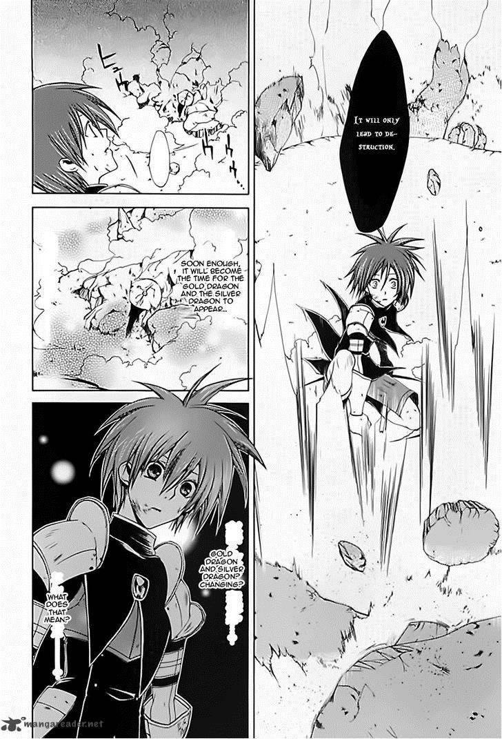 Radiata Stories The Epic Of Jack Chapter 15 Page 22