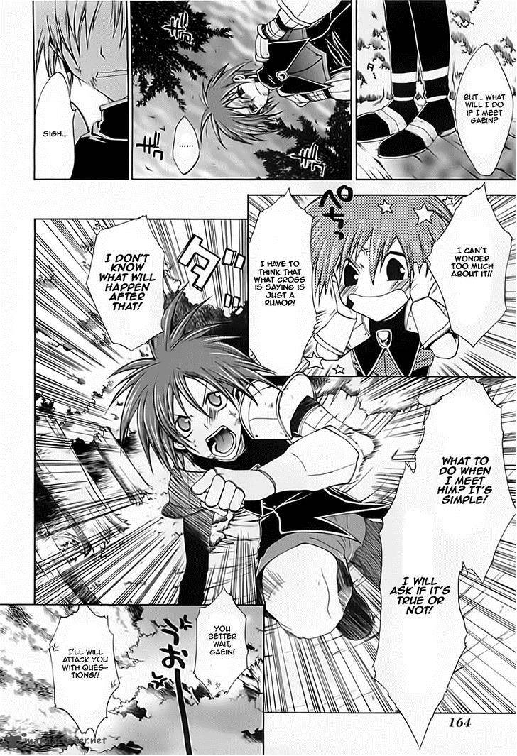 Radiata Stories The Epic Of Jack Chapter 15 Page 28