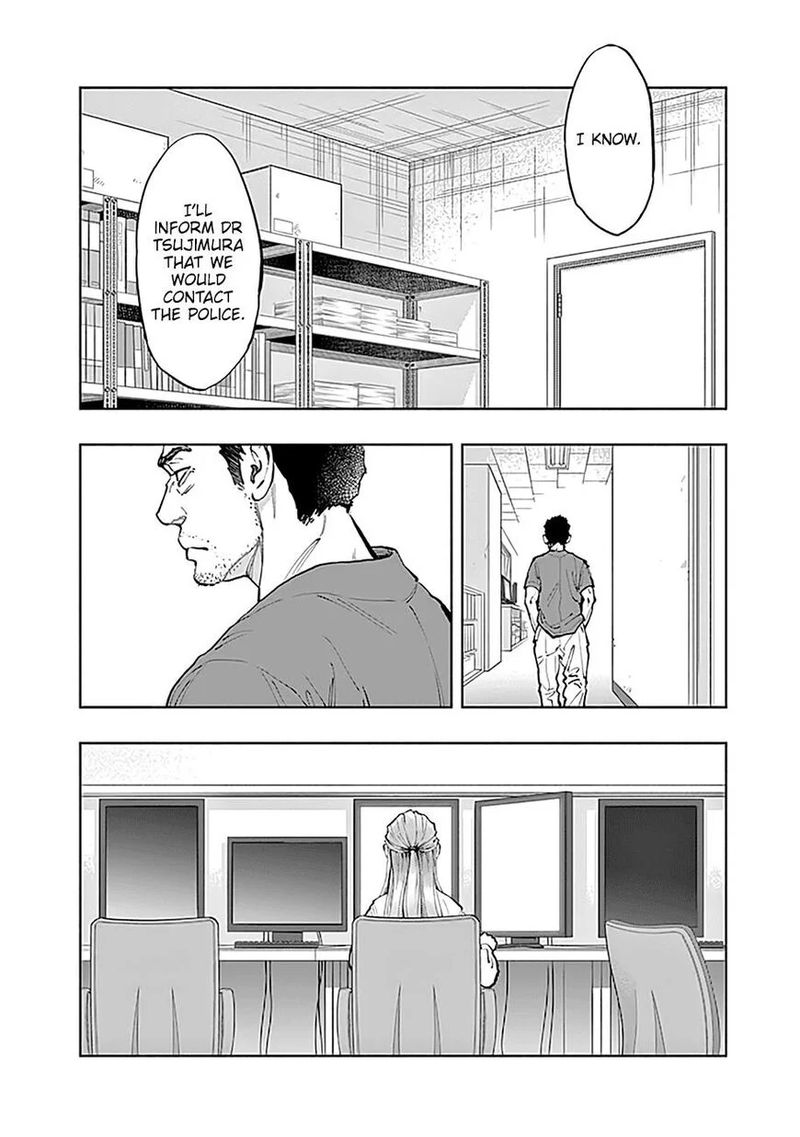 Radiation House Chapter 36 Page 4