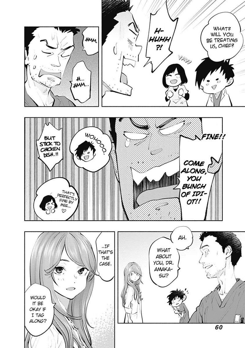 Radiation House Chapter 91 Page 22