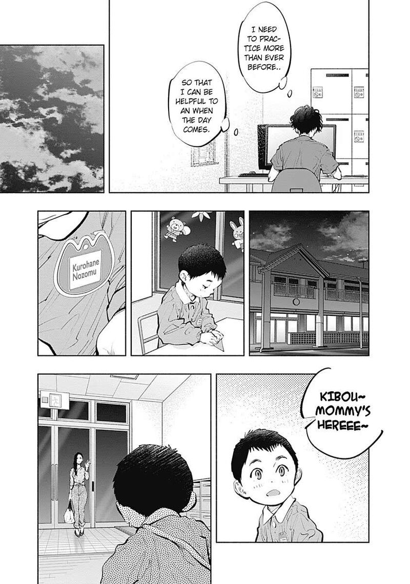Radiation House Chapter 91 Page 25