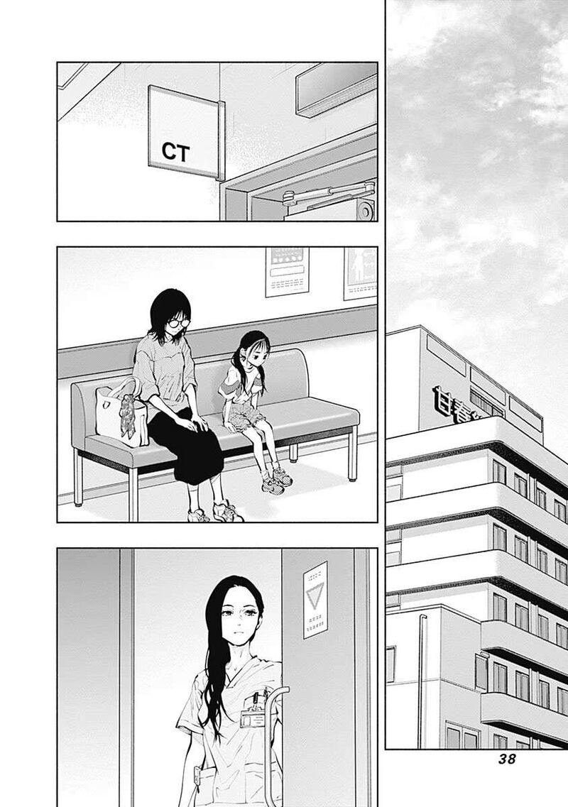 Radiation House Chapter 91 Page 4