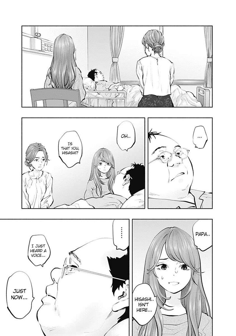Radiation House Chapter 92 Page 8