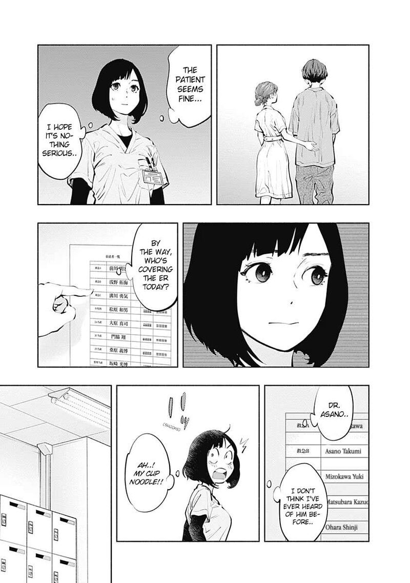 Radiation House Chapter 93 Page 18