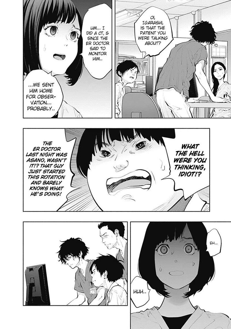 Radiation House Chapter 94 Page 6