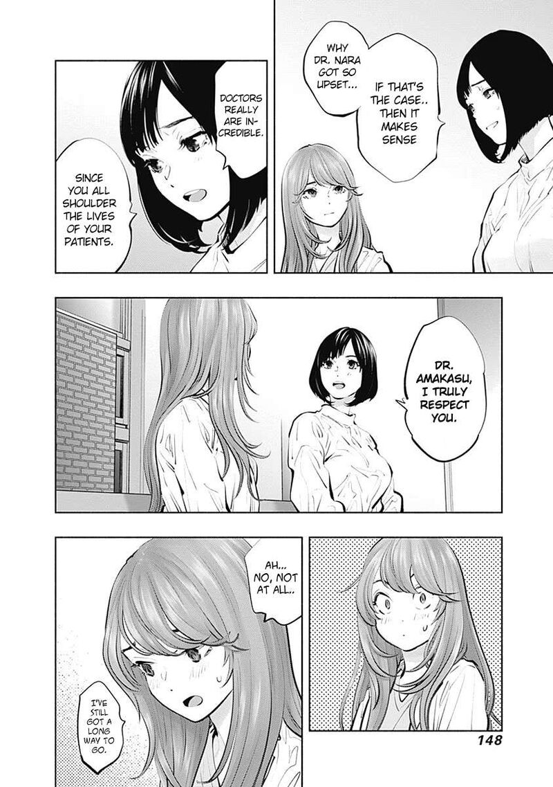 Radiation House Chapter 95 Page 13