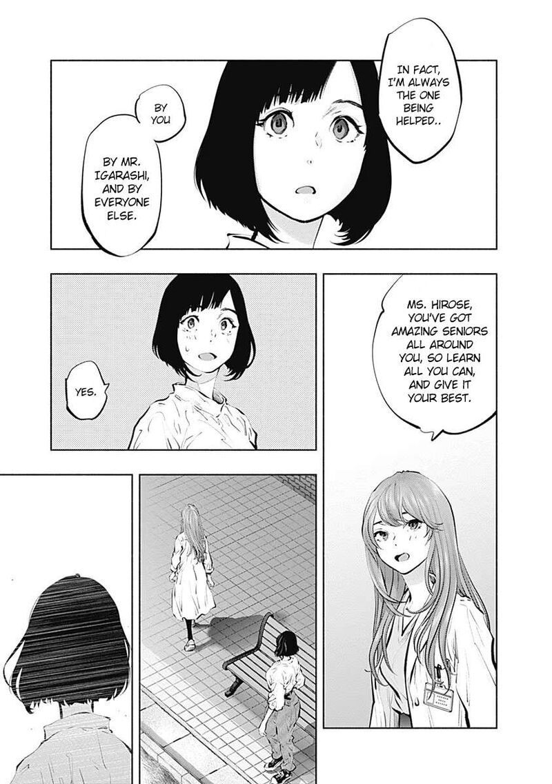 Radiation House Chapter 95 Page 14