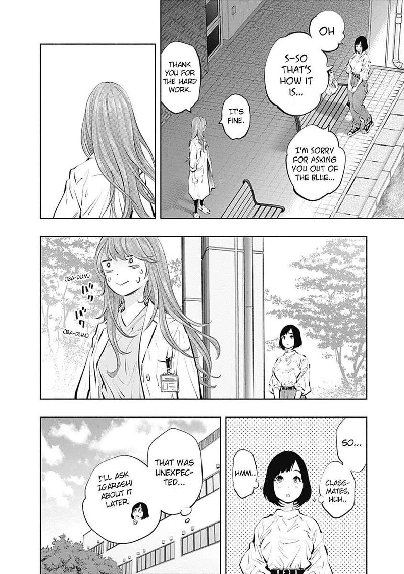 Radiation House Chapter 95 Page 17
