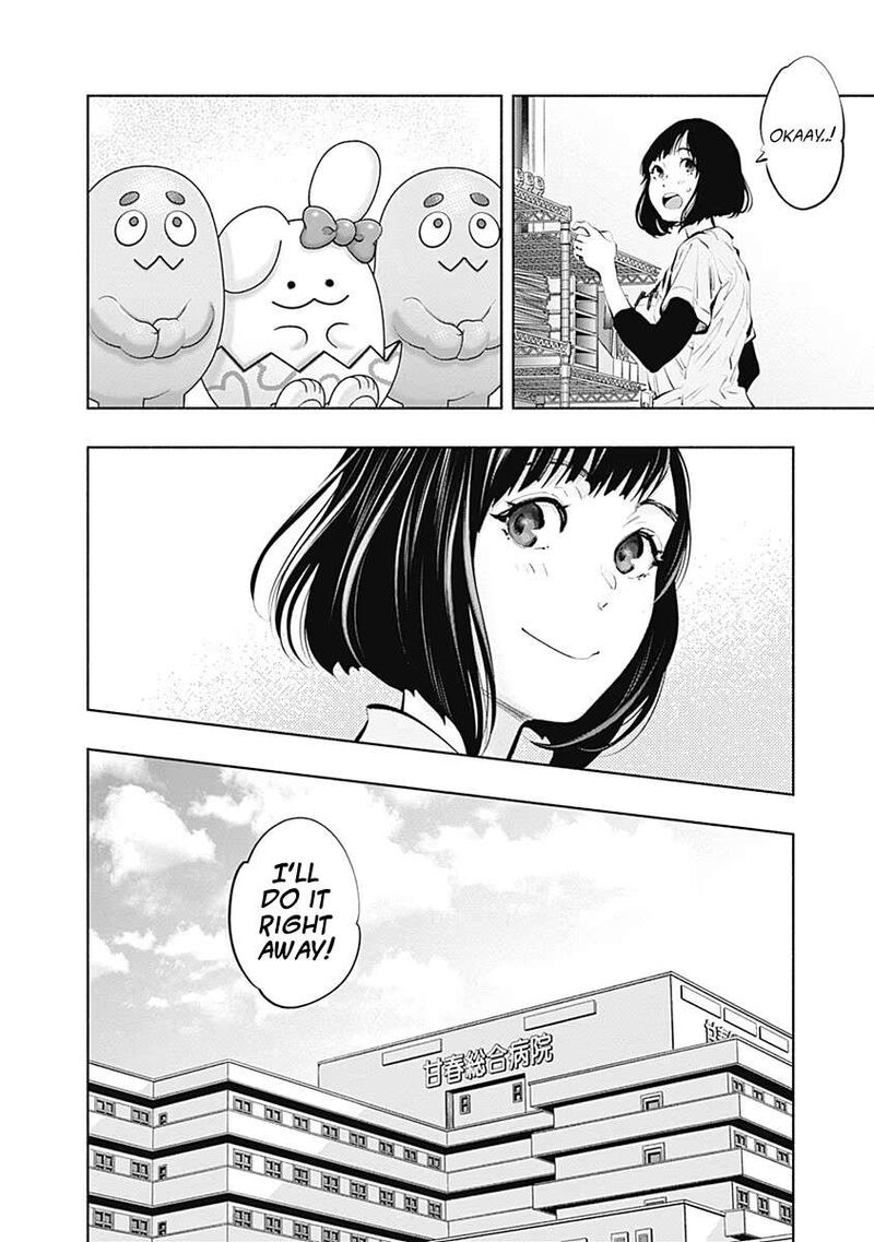 Radiation House Chapter 95 Page 21