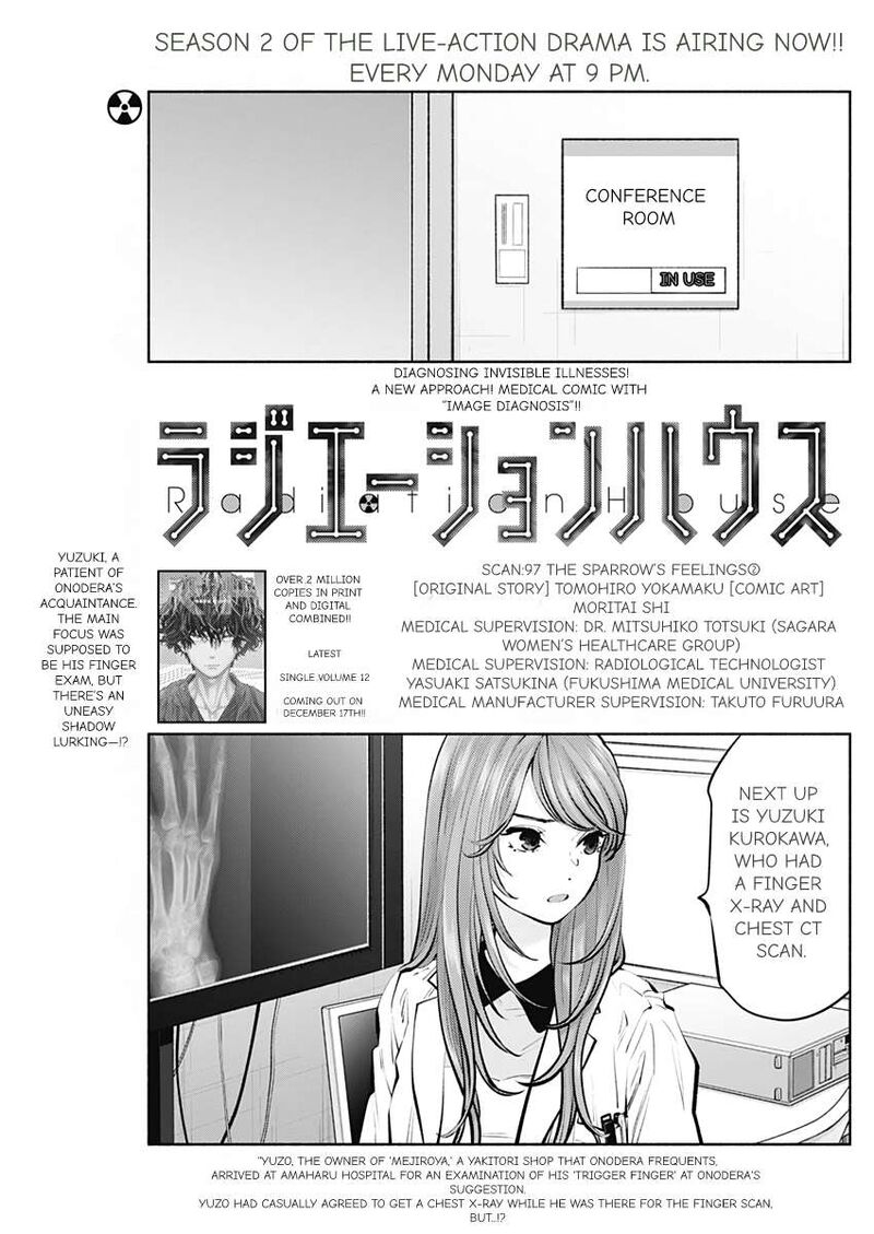 Radiation House Chapter 97 Page 1