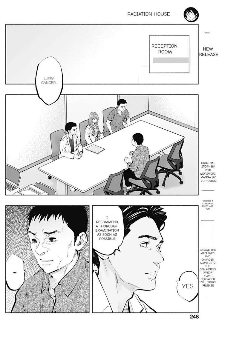 Radiation House Chapter 97 Page 12