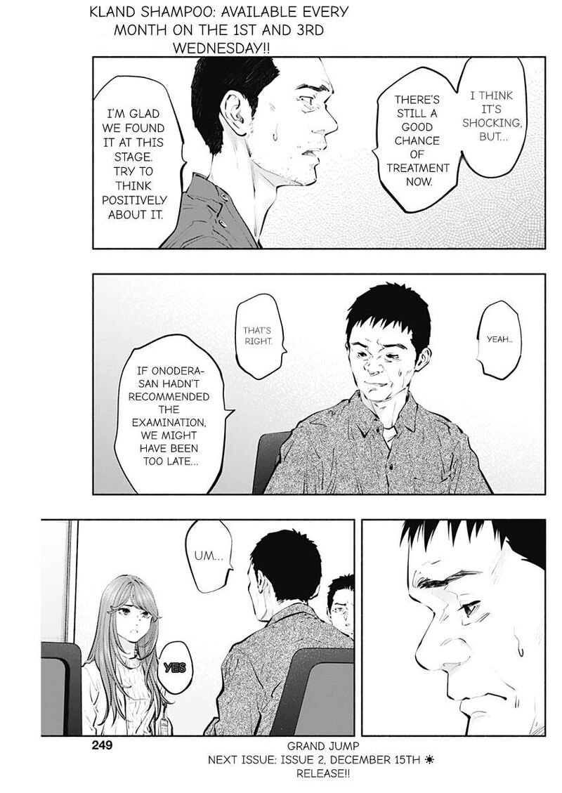Radiation House Chapter 97 Page 13