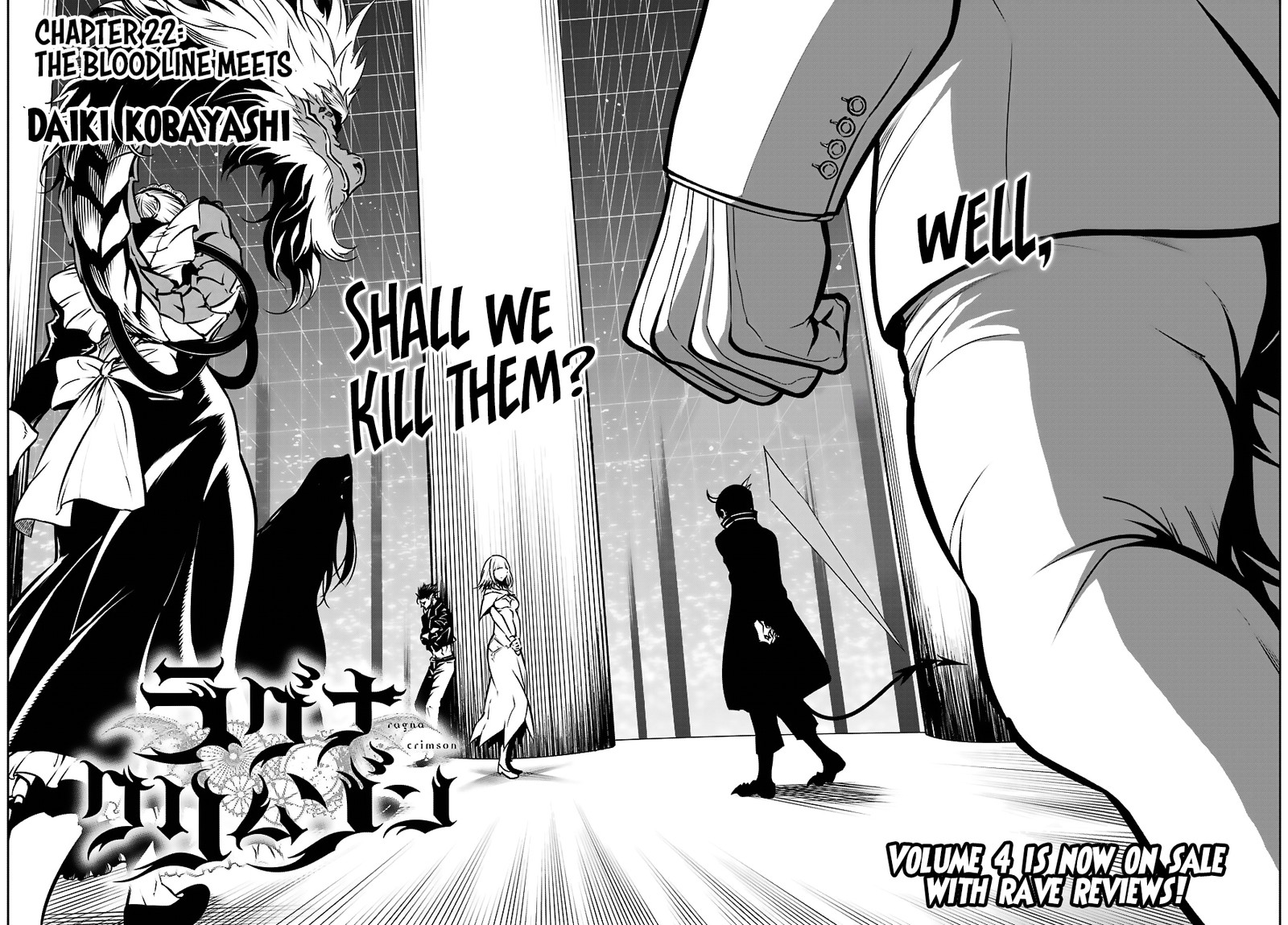 Ragna Crimson Chapter 22 Page 4