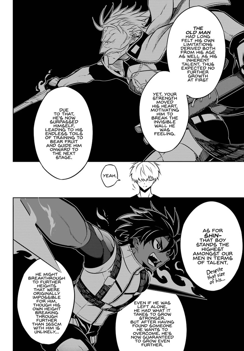 Ragna Crimson Chapter 41 Page 6