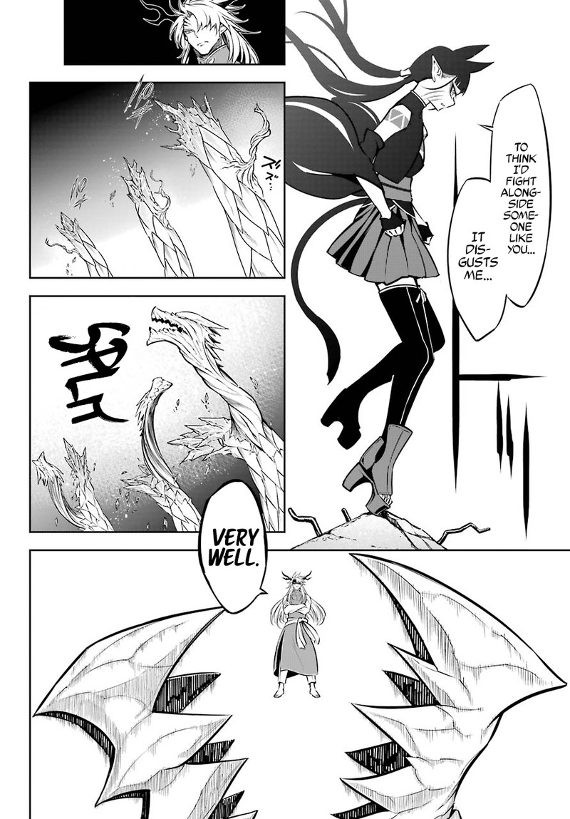 Ragna Crimson Chapter 47a Page 20