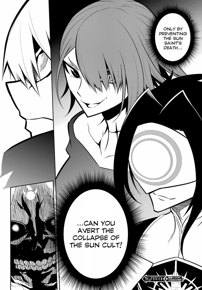 Ragna Crimson Chapter 62 Page 18