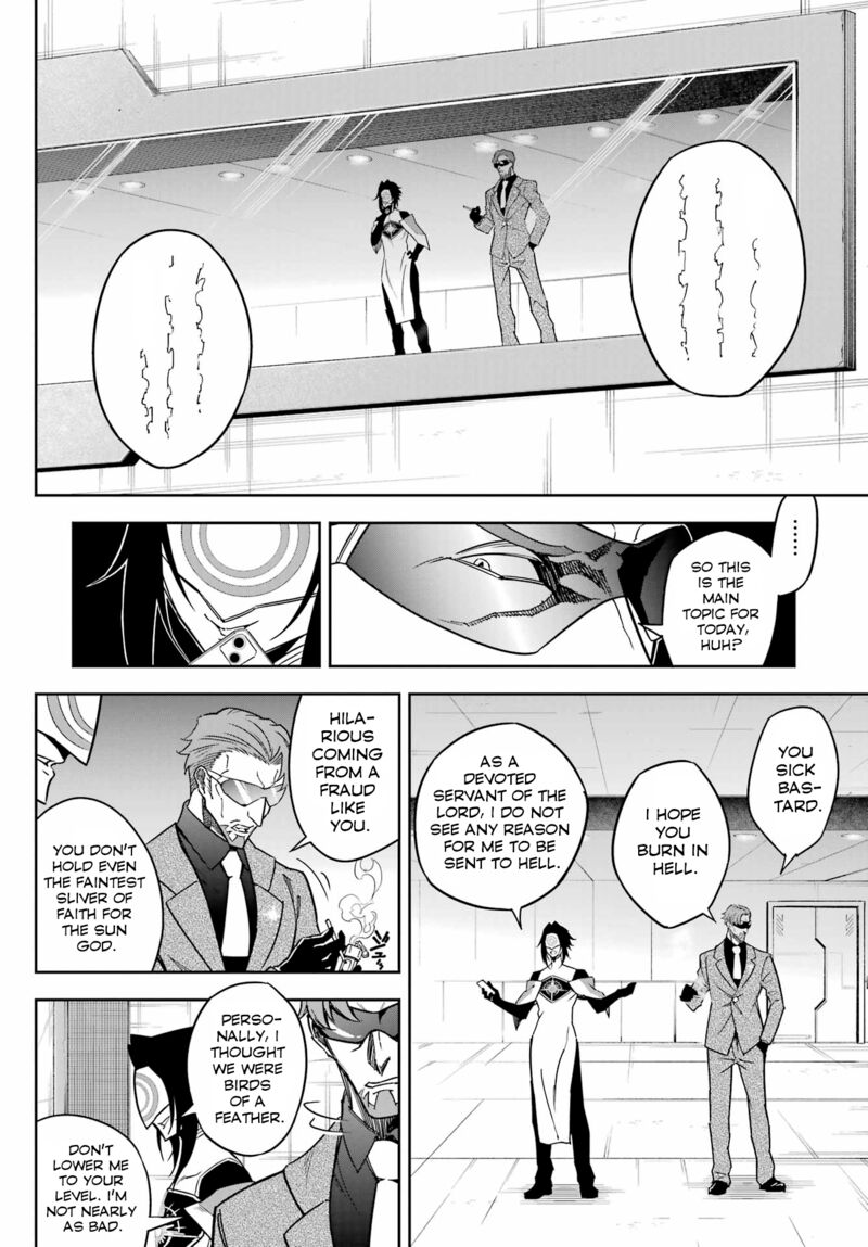 Ragna Crimson Chapter 75 Page 14