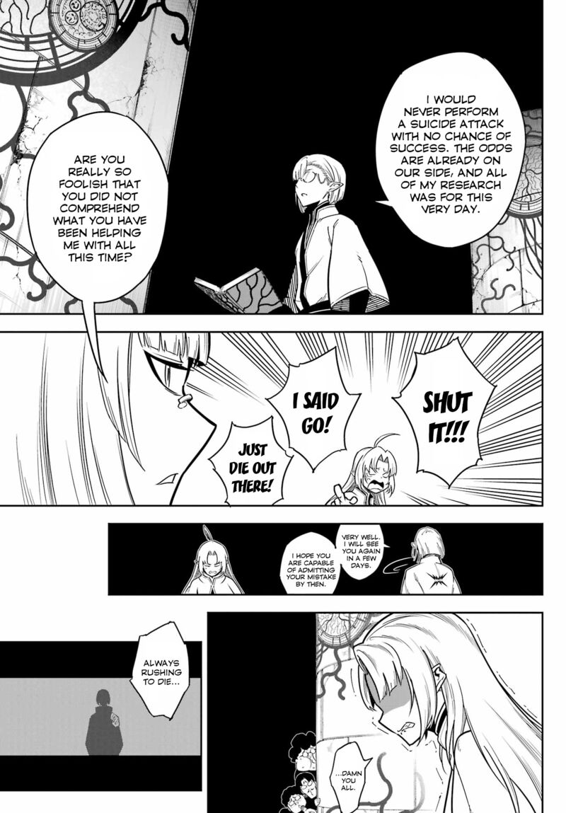 Ragna Crimson Chapter 78 Page 5