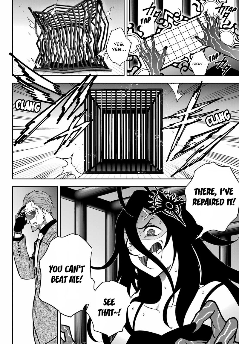 Ragna Crimson Chapter 84 Page 2