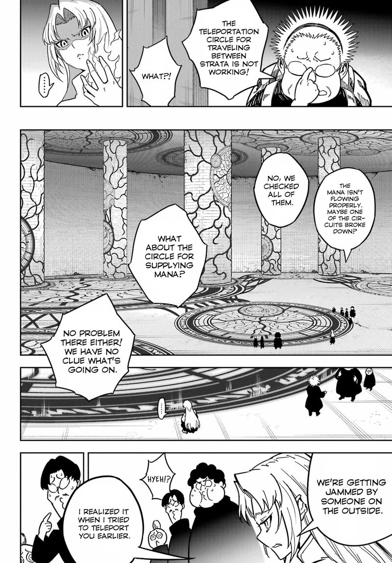 Ragna Crimson Chapter 85 Page 8