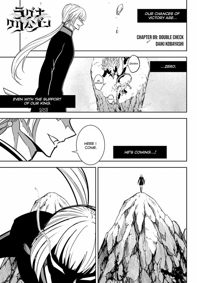 Ragna Crimson Chapter 89 Page 1