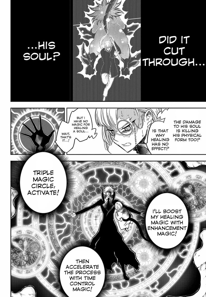 Ragna Crimson Chapter 90 Page 2