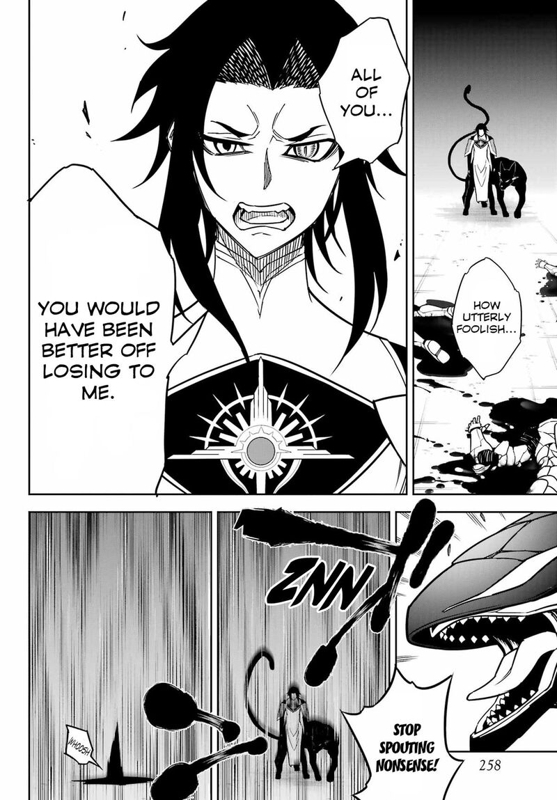 Ragna Crimson Chapter 93 Page 2