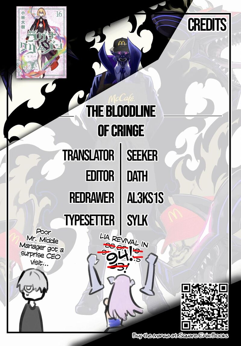 Ragna Crimson Chapter 93 Page 32