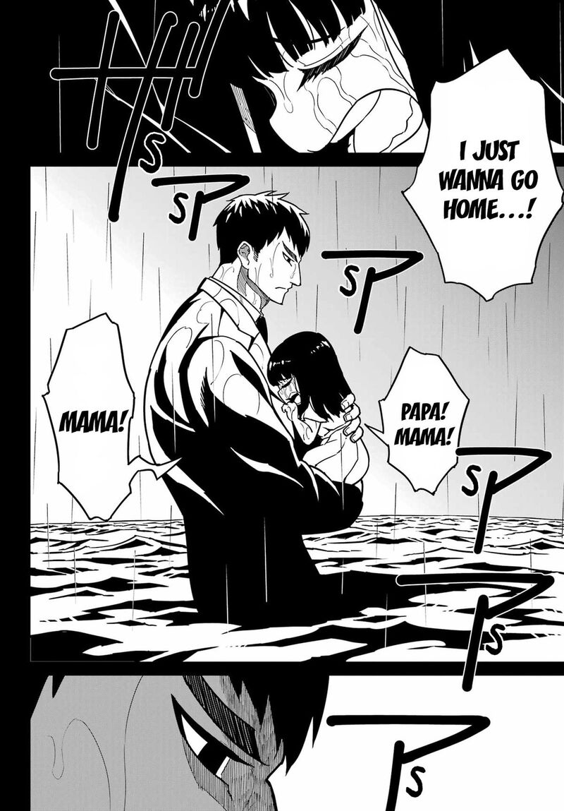 Ragna Crimson Chapter 94 Page 4