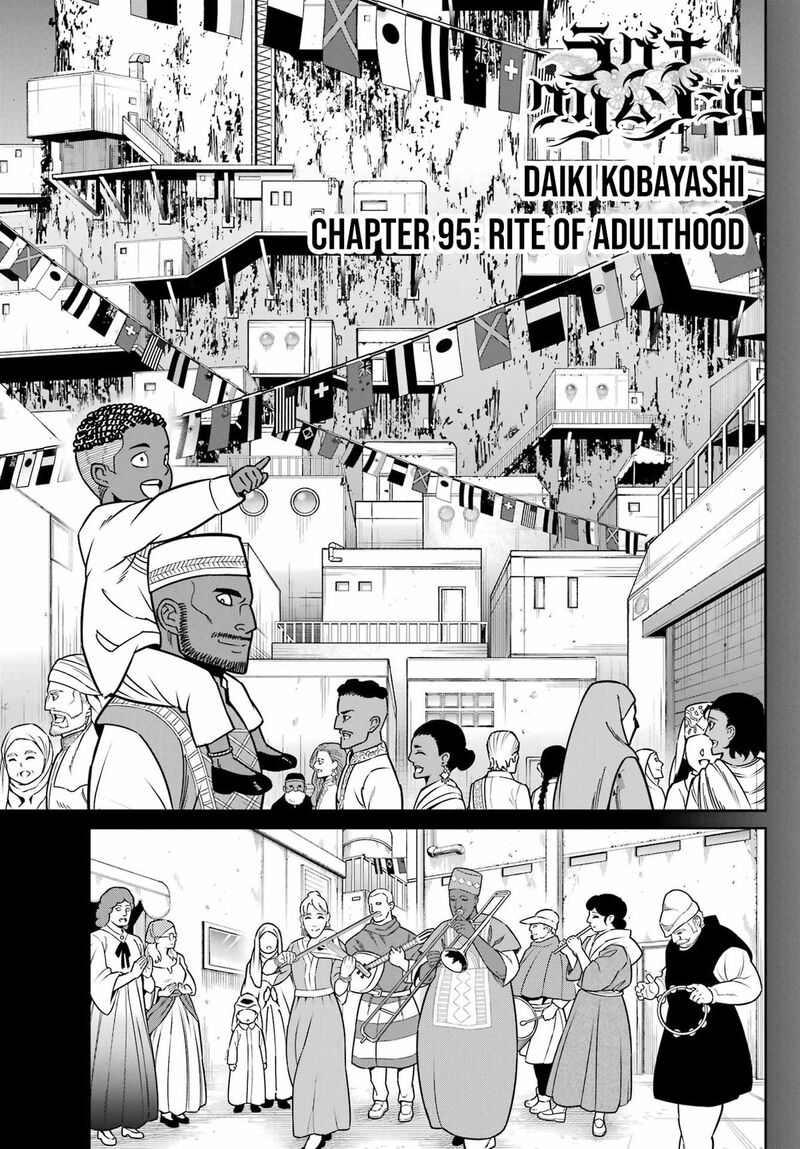 Ragna Crimson Chapter 95 Page 1
