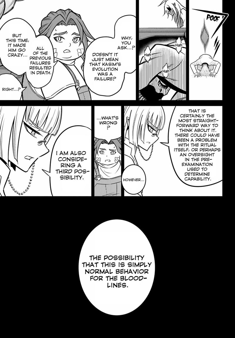 Ragna Crimson Chapter 95 Page 23
