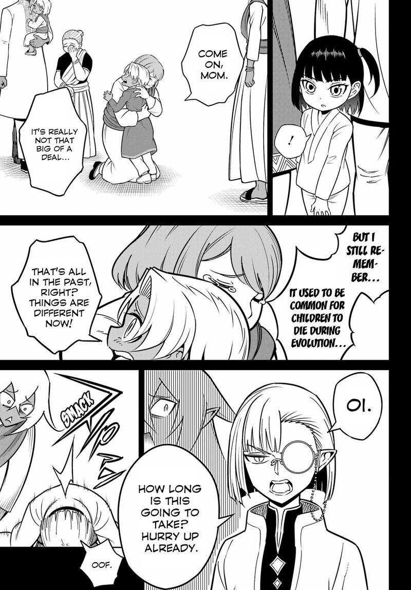 Ragna Crimson Chapter 95 Page 7