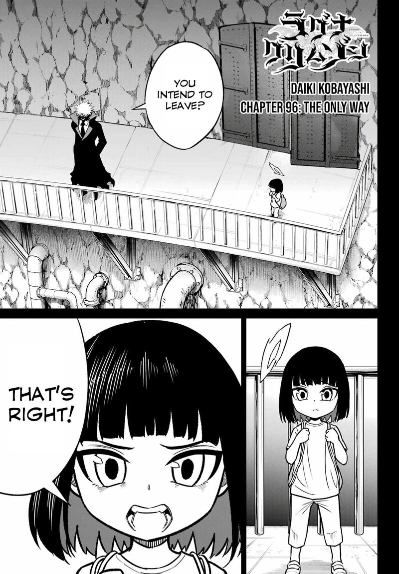 Ragna Crimson Chapter 96 Page 1