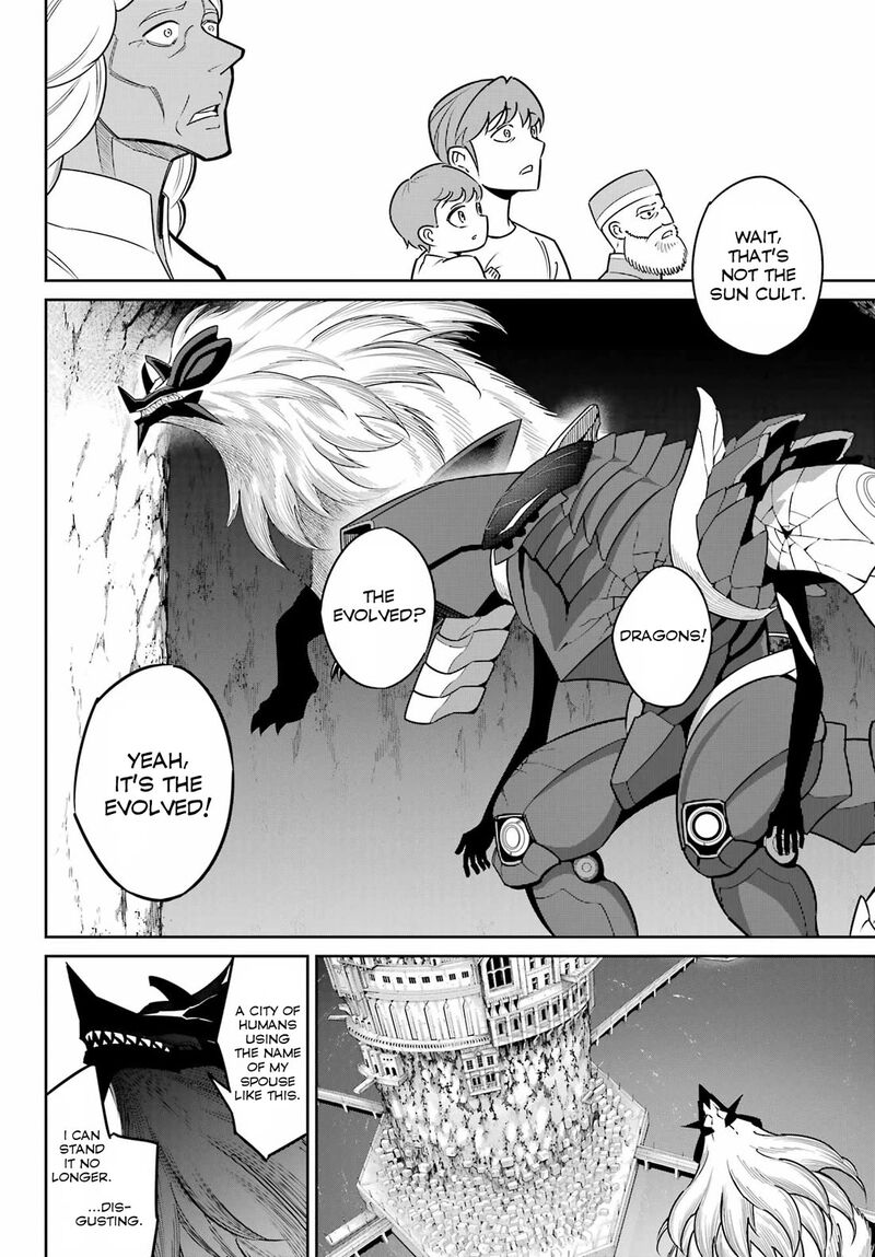 Ragna Crimson Chapter 97 Page 12