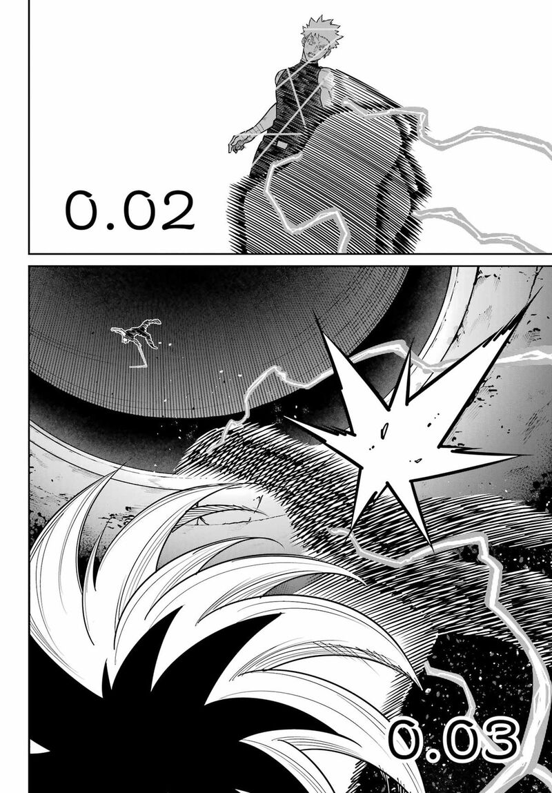 Ragna Crimson Chapter 98 Page 4