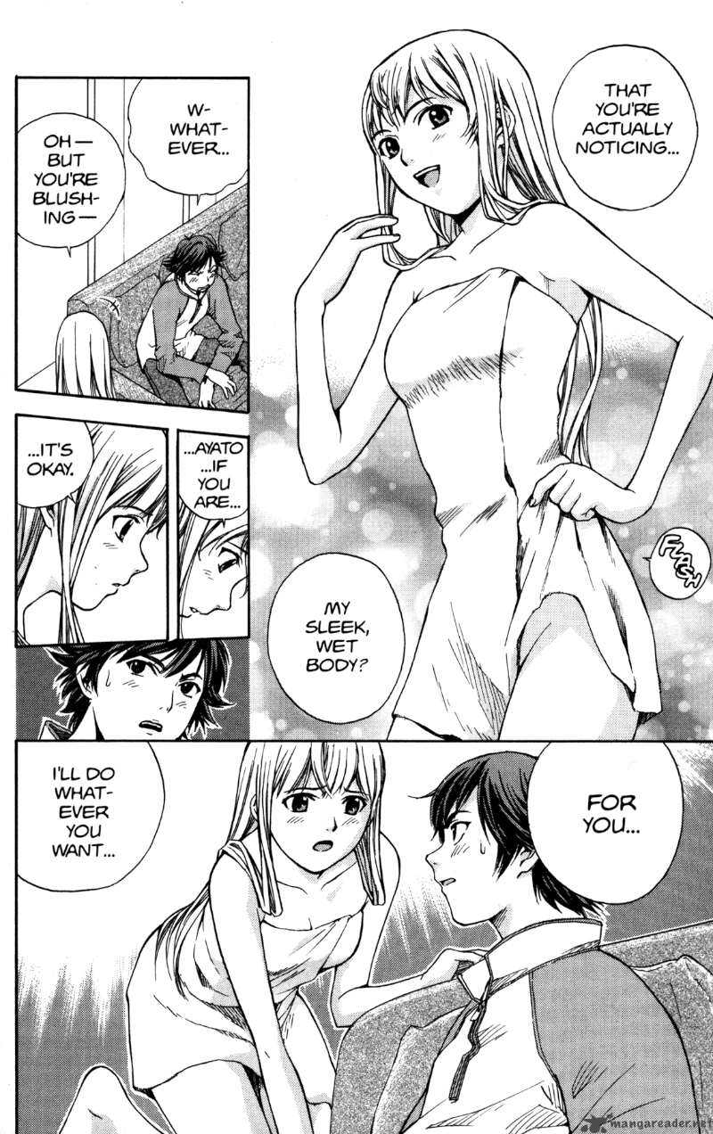 Rahxephon Chapter 1 Page 21