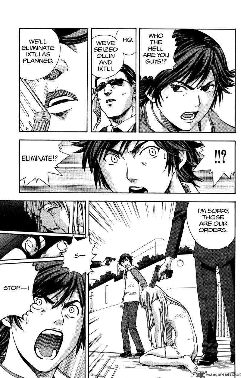 Rahxephon Chapter 1 Page 27