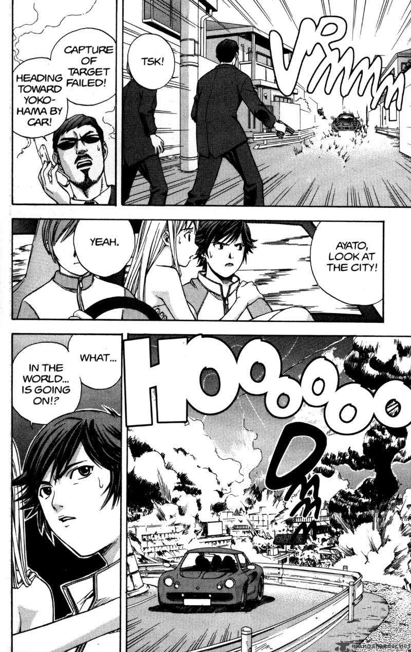 Rahxephon Chapter 1 Page 34